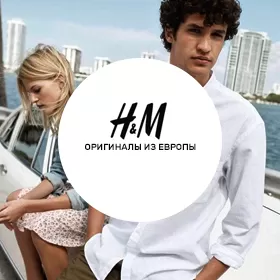 H&M