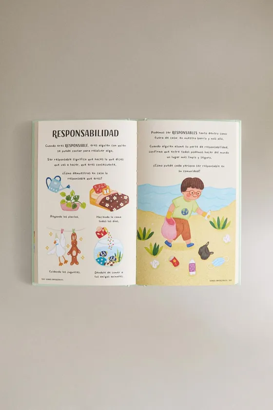 важные слова детской книги